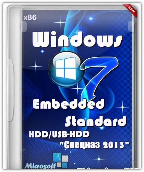 Скачать Windows Embedded Standard 7 SP1|x86|2013